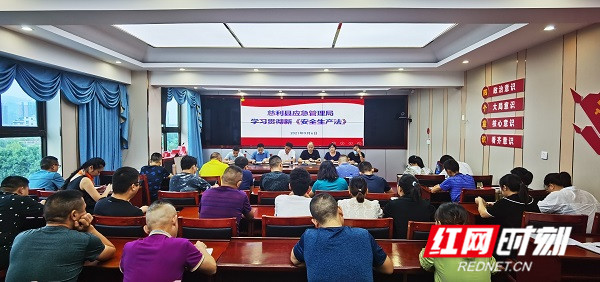 微信图片_20210907104710_副本.jpg