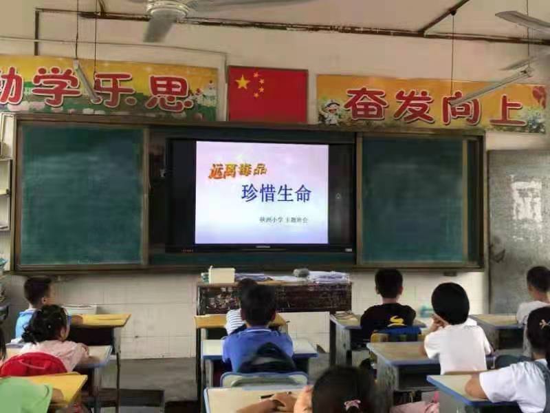 微信图片_20210907164018.jpg