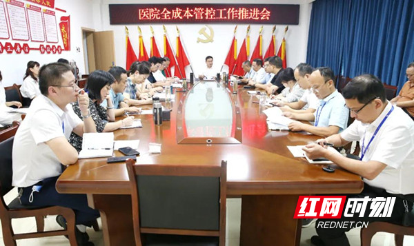 微信图片_20210907144206_副本.jpg