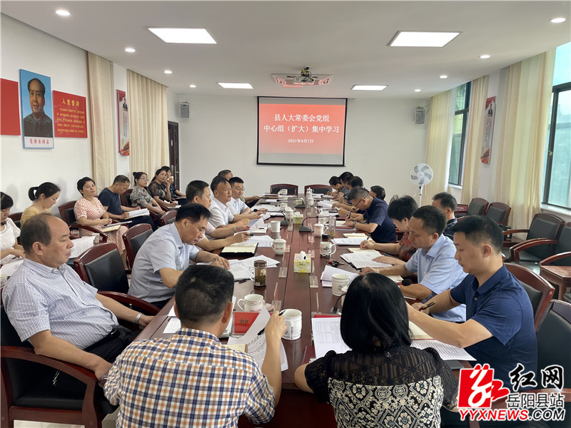 微信图片_20210907152236.jpg
