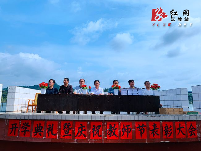微信图片_20210907230240.jpg