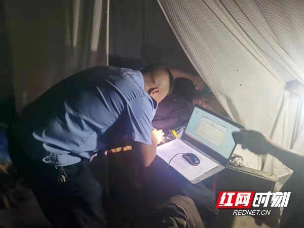 图片5.jpg