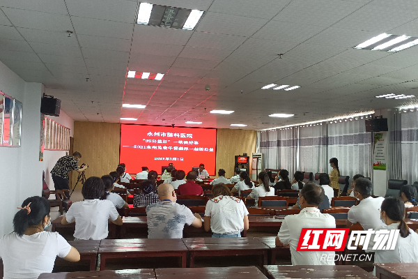 微信图片_20210907165154.jpg 微信图片_20210907165154.jpg