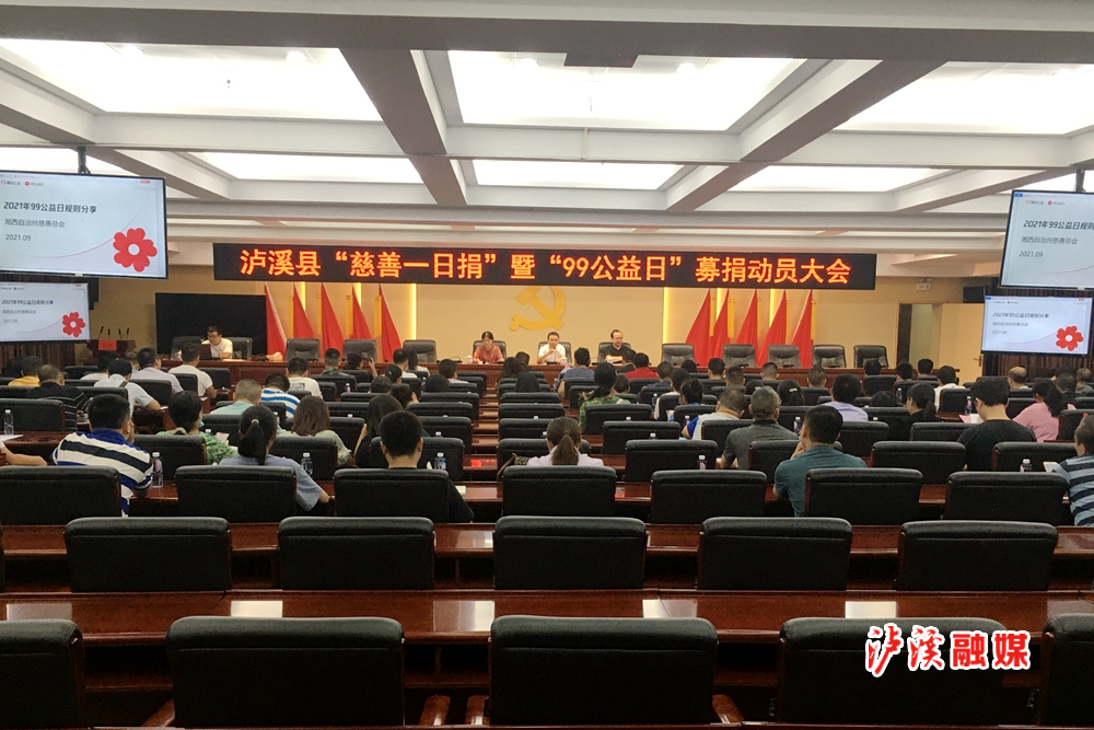 微信图片_20210908152610_副本.jpg