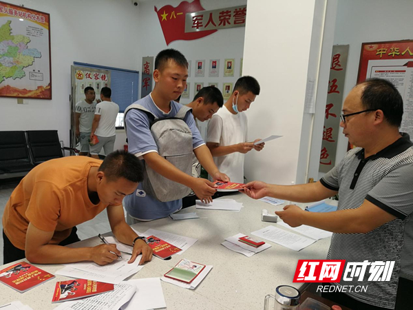 图片40.jpg