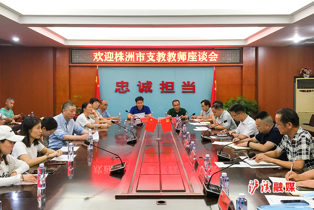 微信图片_20210908163528.jpg