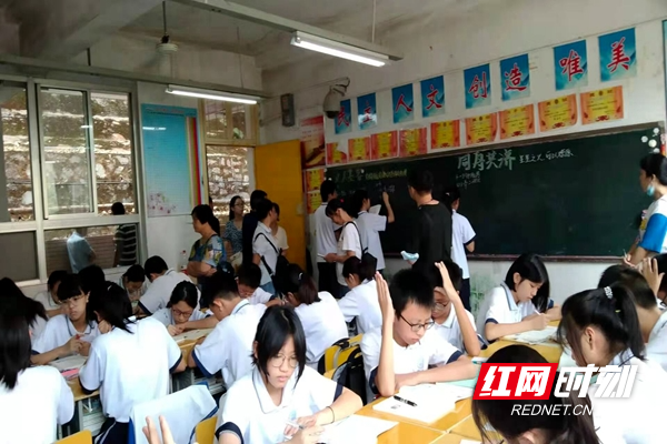 QQ图片20210908143345.jpg QQ图片20210908143345.jpg