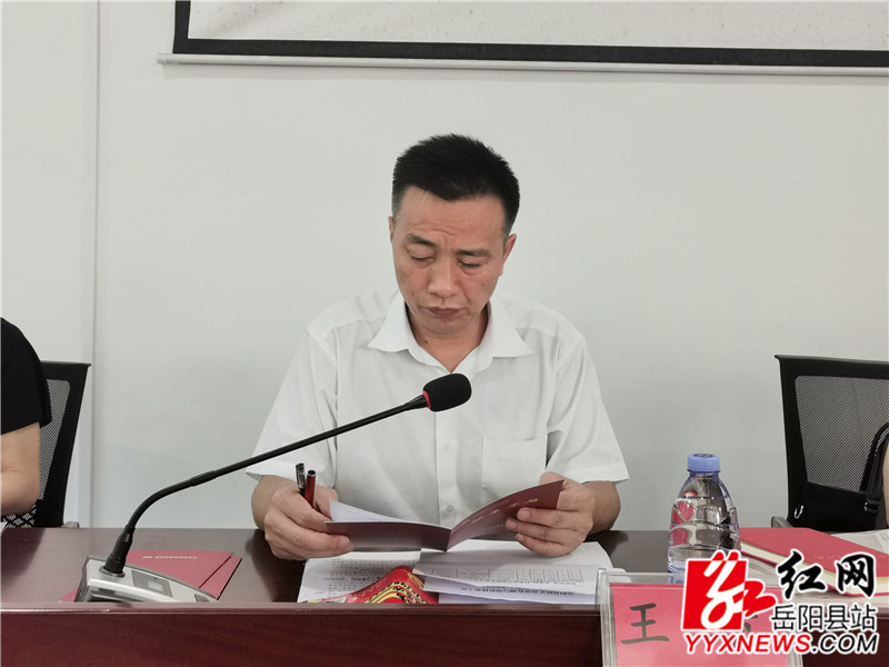 微信图片_20210908153858.jpg