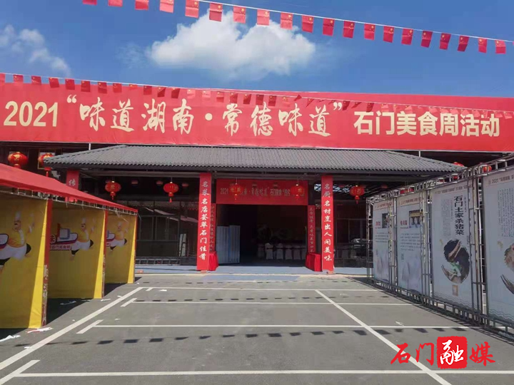 微信图片_20210908155317.jpg