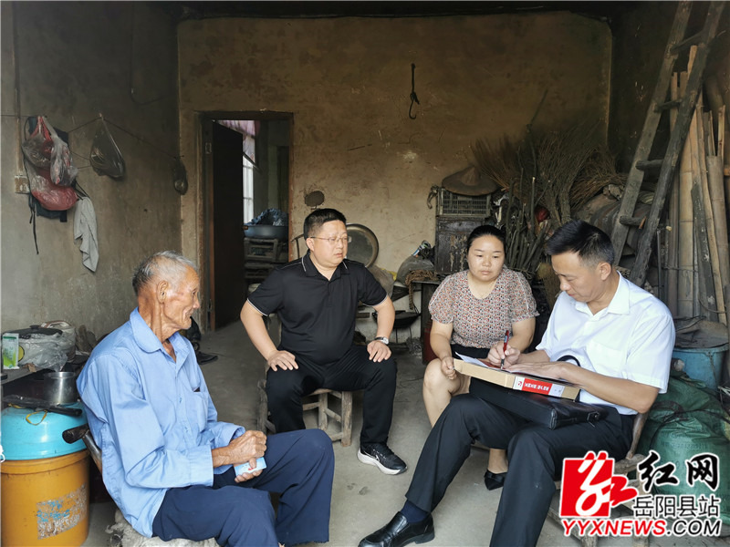 微信图片_20210908153838.jpg