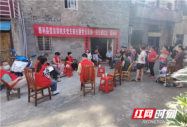 微信图片_20210908152731_副本.jpg