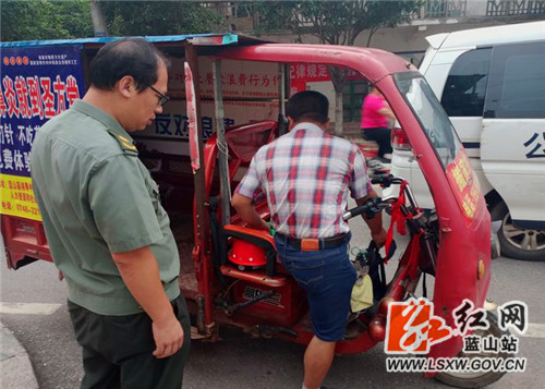 图三_副本.jpg 图三_副本.jpg