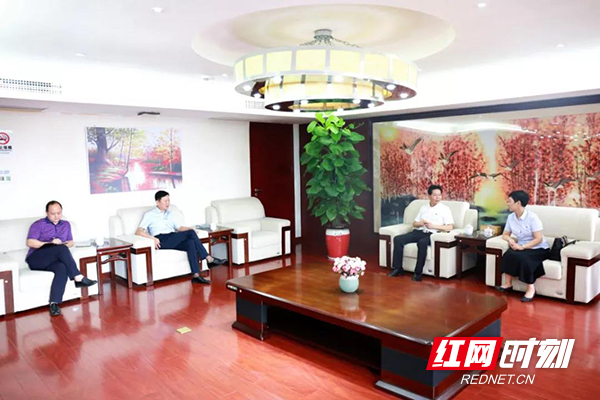 微信图片_20210908174525.jpg 微信图片_20210908174525.jpg