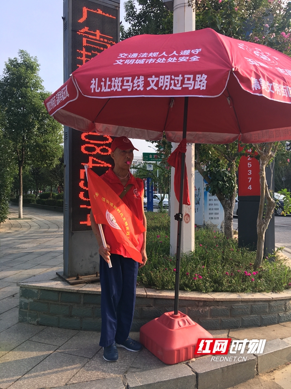 微信图片_20210908123715.jpg 微信图片_20210908123715.jpg