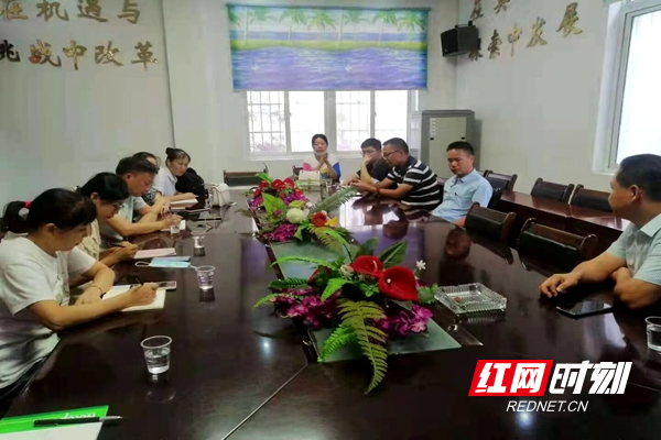 QQ图片20210908143353.jpg QQ图片20210908143353.jpg