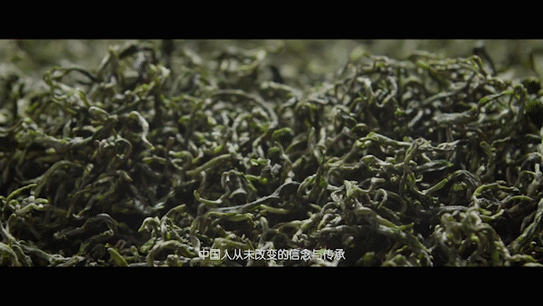 二十四节气_谷雨_2.gif 二十四节气_谷雨_2.gif