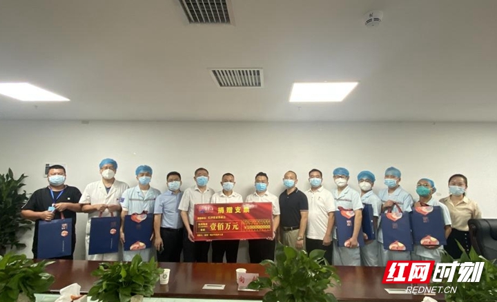 图片2.jpg 图片2.jpg