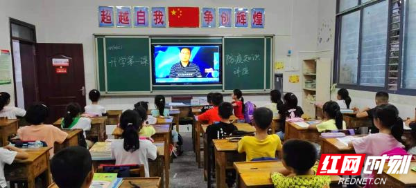 微信图片_20210909091620_万能看图王.jpg
