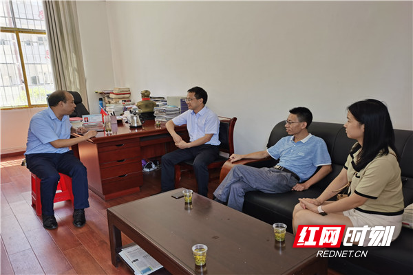 微信图片_20210908183550.jpg