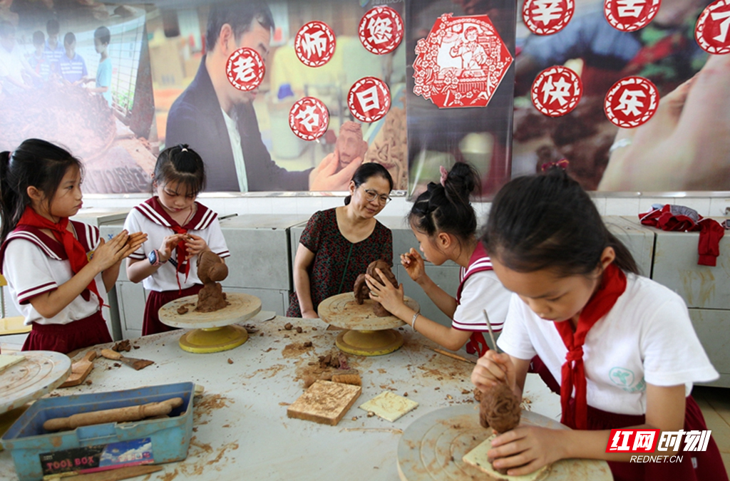 20210908十一完小教师节泥塑15.jpg 20210908十一完小教师节泥塑15.jpg