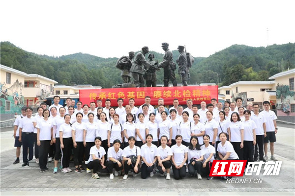 微信图片_20210908184716.jpg 微信图片_20210908184716.jpg