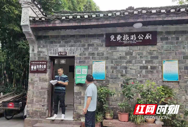 图片4.jpg