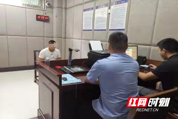 微信图片_20210908143746.jpg 微信图片_20210908143746.jpg