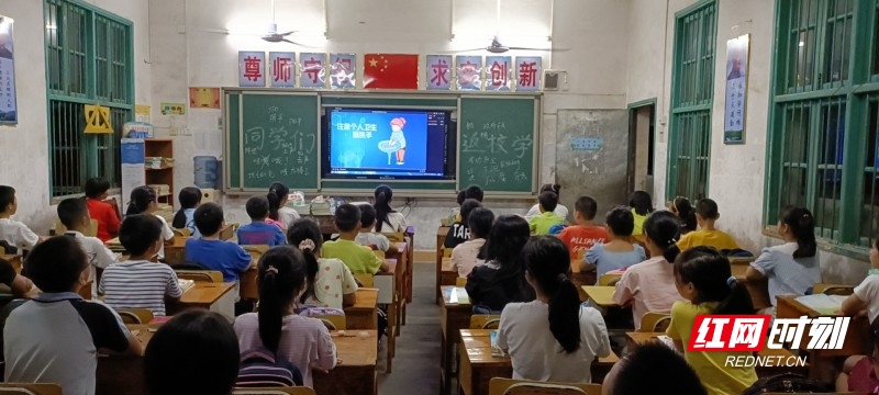 微信图片_20210909134657_conew1.jpg