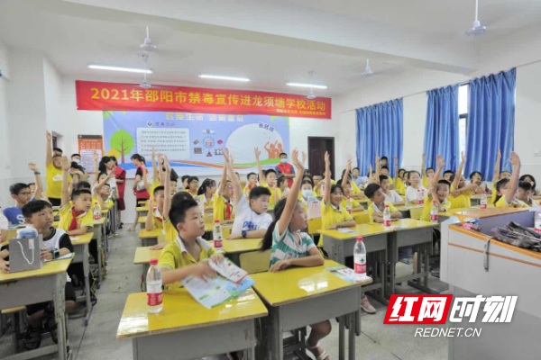 微信图片_20210906191453.jpg 微信图片_20210906191453.jpg
