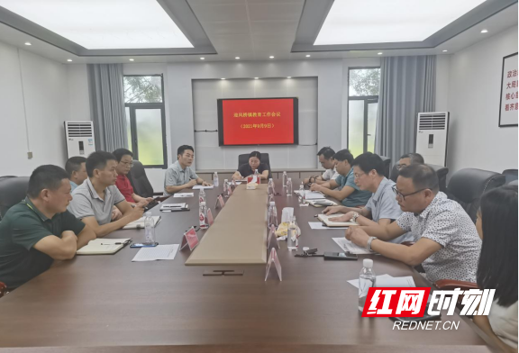 WPS图片-修改尺寸.png