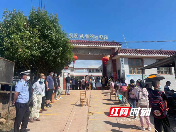 微信图片_20210909091914.jpg