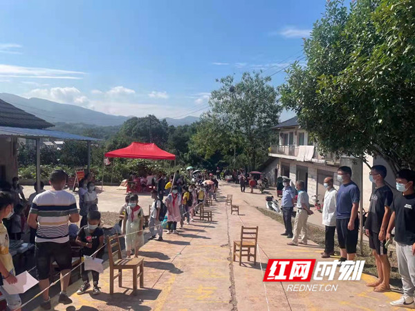 微信图片_20210909091924.jpg