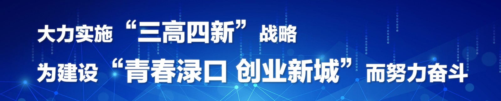 微信图片_20210903100834.jpg 微信图片_20210903100834.jpg