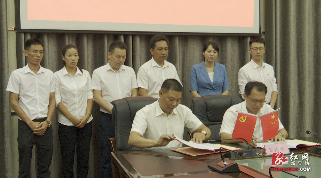 微信截图_20210909092536.png 微信截图_20210909092536.png