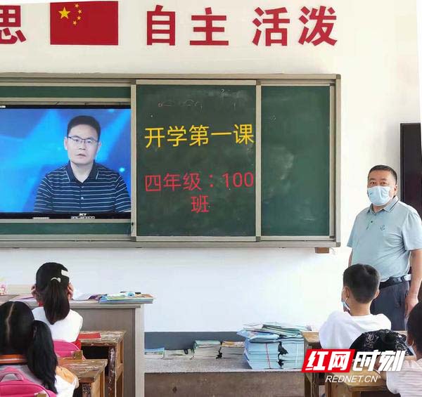 微信图片_20210909081850 拷贝.jpg 微信图片_20210909081850 拷贝.jpg