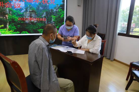 WPS图片-修改尺寸(2).jpg WPS图片-修改尺寸(2).jpg
