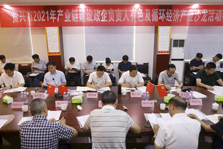 微信图片_20210909181631.jpg