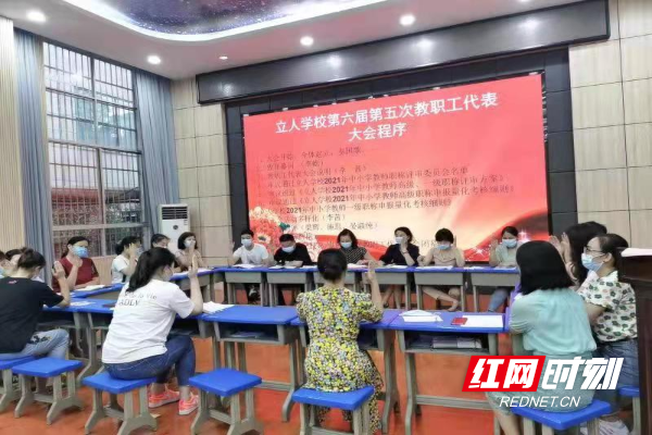 微信图片_20210908201922.jpg 微信图片_20210908201922.jpg