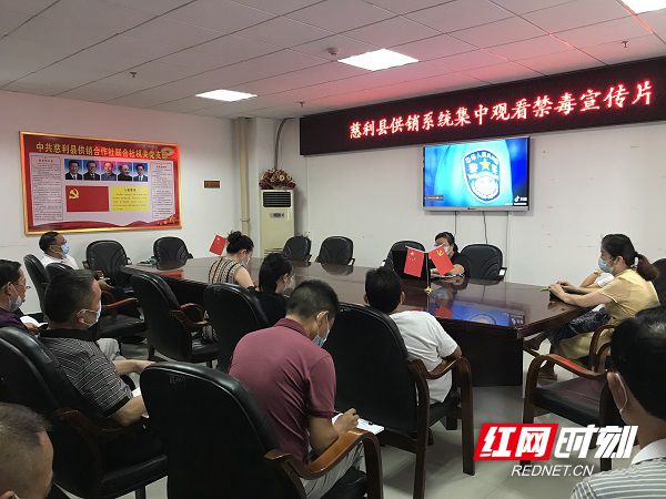 禁毒_副本.jpg