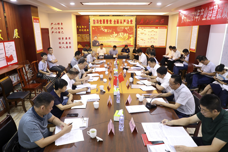 微信图片_20210909181638.jpg
