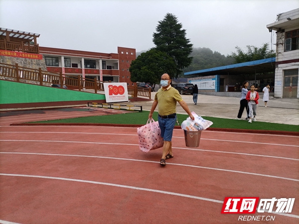 微信图片_20210908170458.jpg 微信图片_20210908170458.jpg