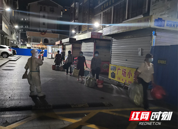微信图片_20210909100518.jpg 微信图片_20210909100518.jpg