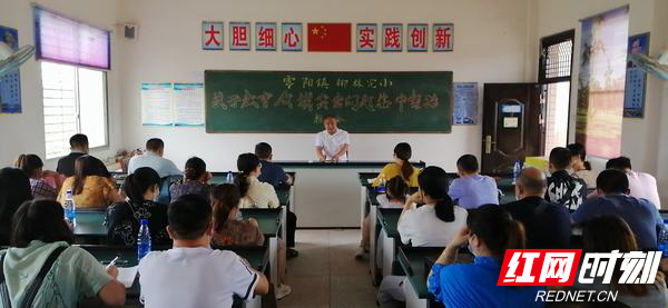 微信图片_20210907194418.jpg 微信图片_20210907194418.jpg