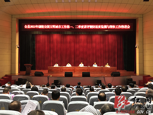 微信图片_20210908171923500.jpg 微信图片_20210908171923500.jpg
