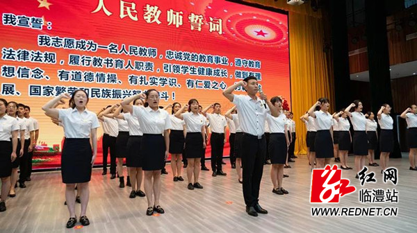 微信图片_20210908205531_副本.jpg