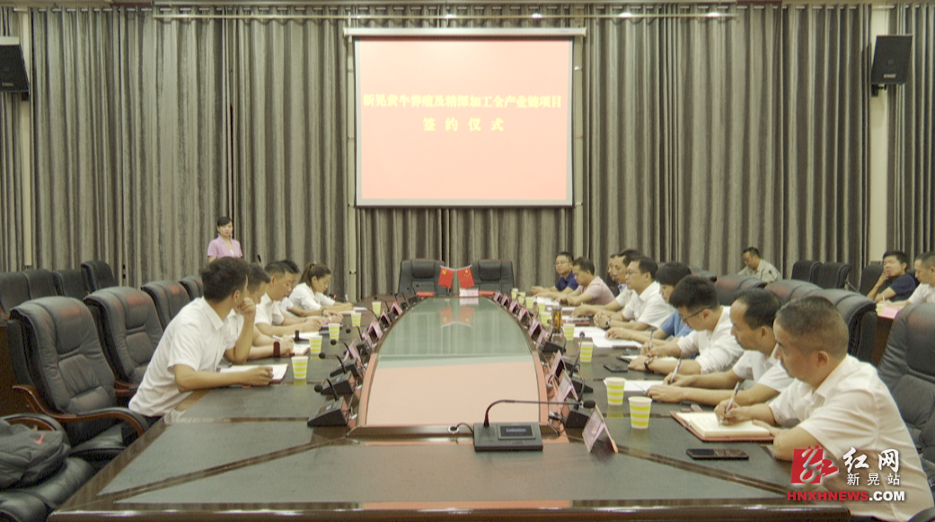 微信截图_20210909091951.png 微信截图_20210909091951.png