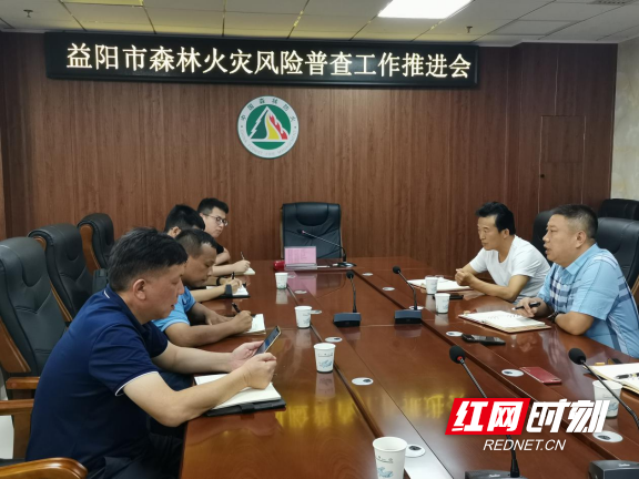 WPS图片-修改尺寸(1).png