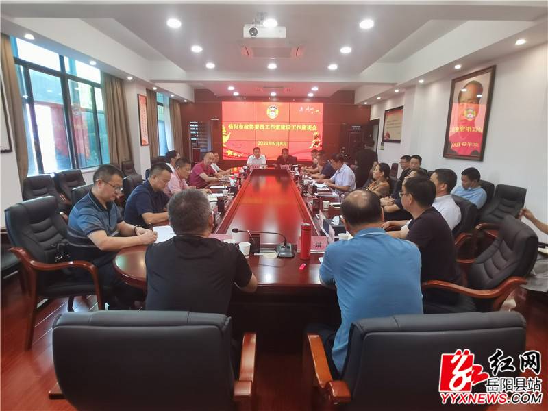 座谈会 (7).jpg
