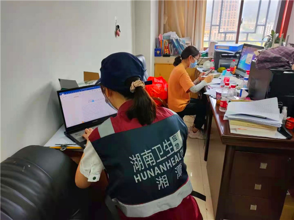 微信图片_20210909100801.jpg 微信图片_20210909100801.jpg
