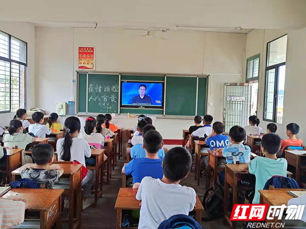 微信图片_20210909085112.jpg